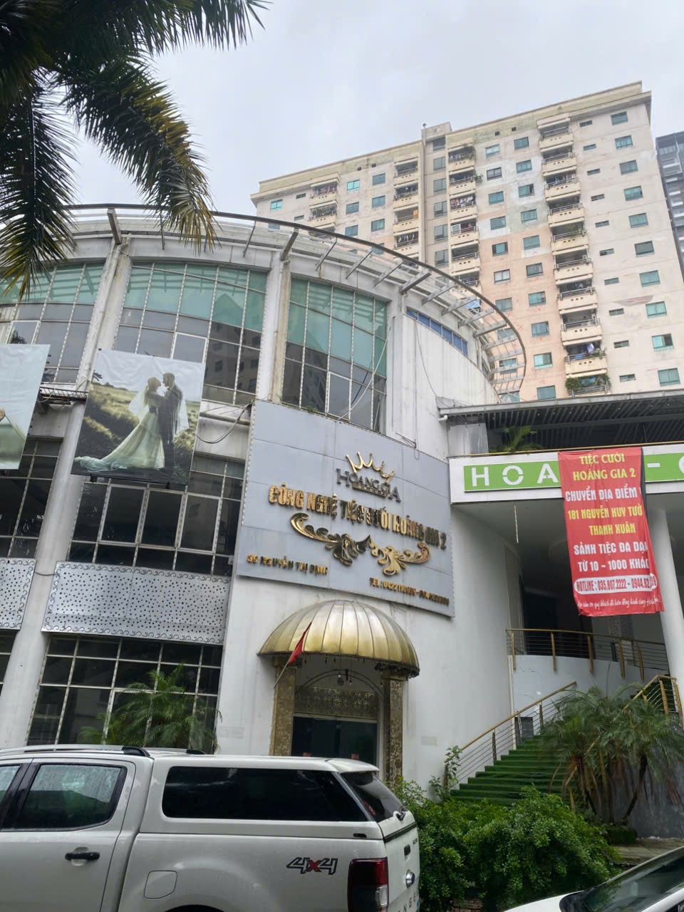 Nhà Hàng Hoàng Gia 2